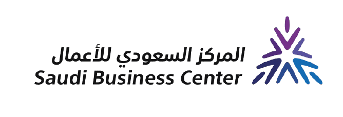المركز السعودي للأعمال