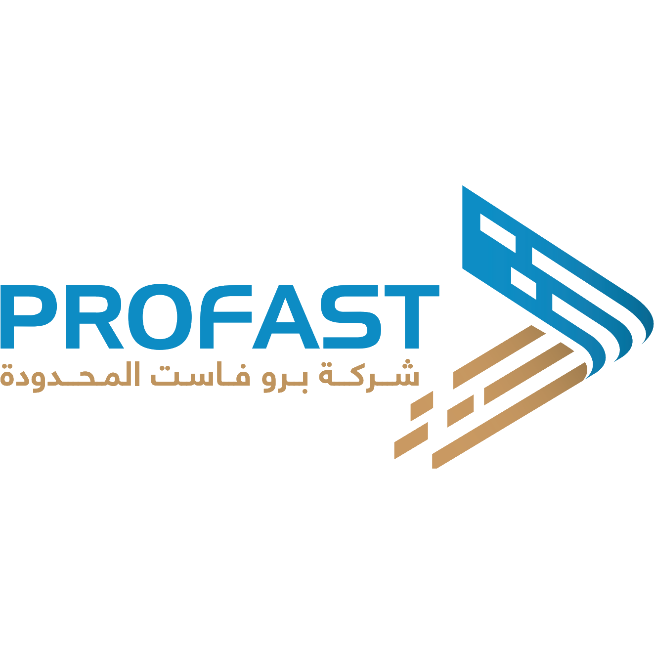 شعار شريك